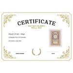 Hilyah Of Ahl-i Bayt